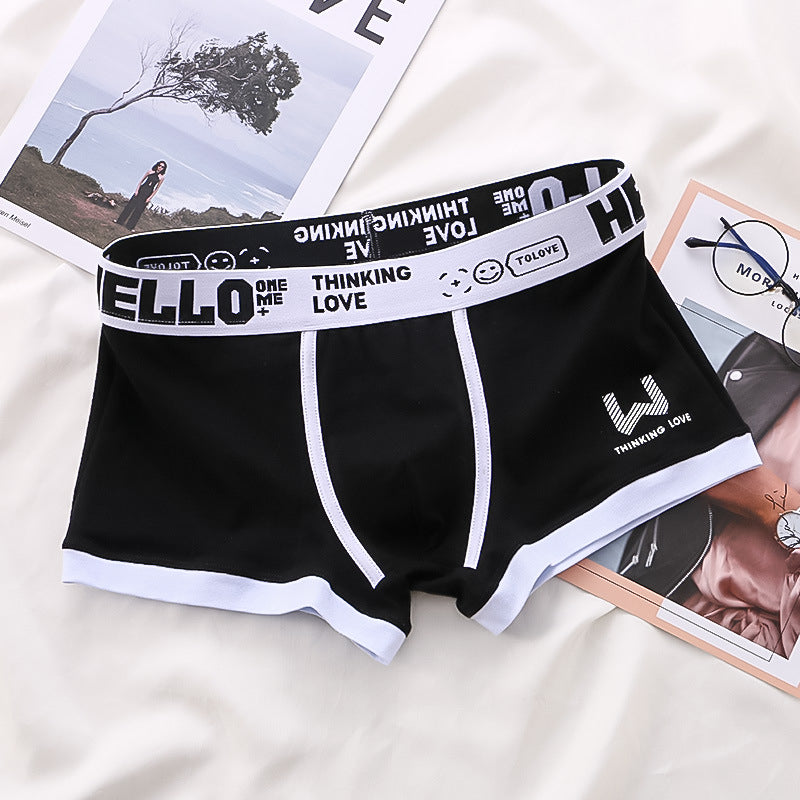 ToLove Premium Boxershorts | [2+2 FREI ] NUR HEUTE!