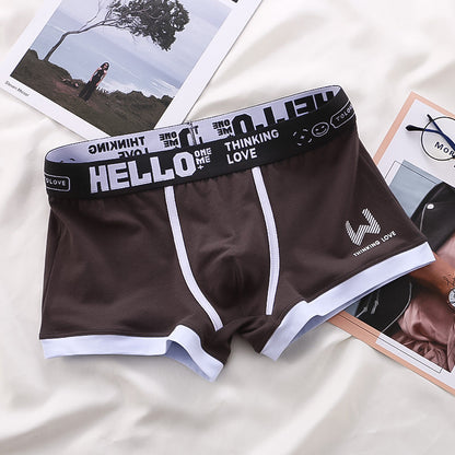 ToLove Premium Boxershorts | [2+2 FREI ] NUR HEUTE!