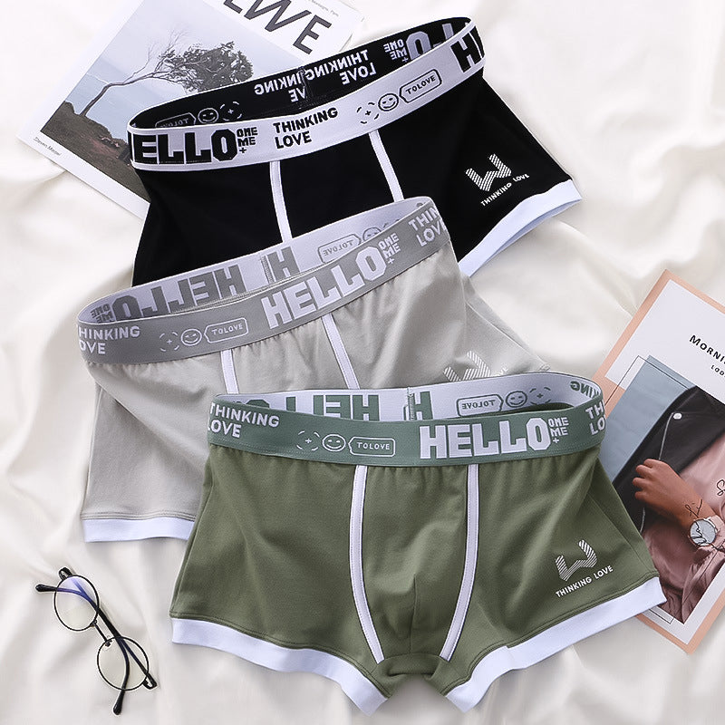ToLove Premium Boxershorts | [2+2 FREI ] NUR HEUTE!