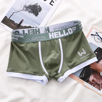 ToLove Premium Boxershorts | [2+2 FREI ] NUR HEUTE!
